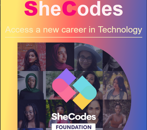 shecodes